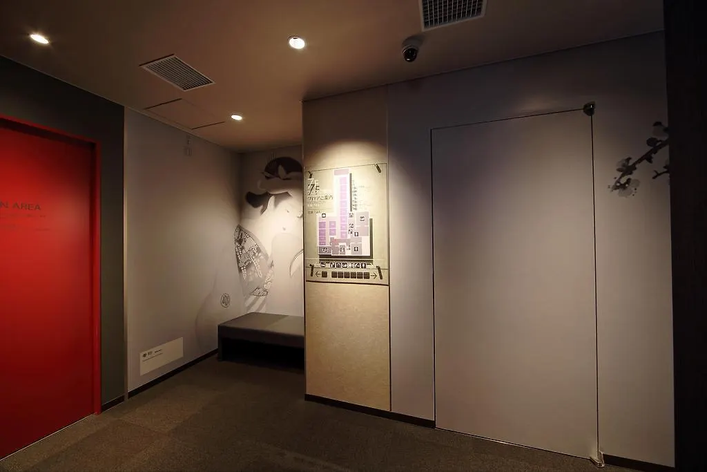 Hotel kapsułowy First Cabin Tsukiji Tokio