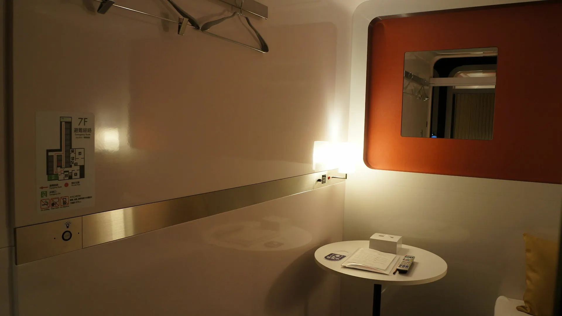** Kapselhotell First Cabin Tsukiji Tokyo prefektur Japan